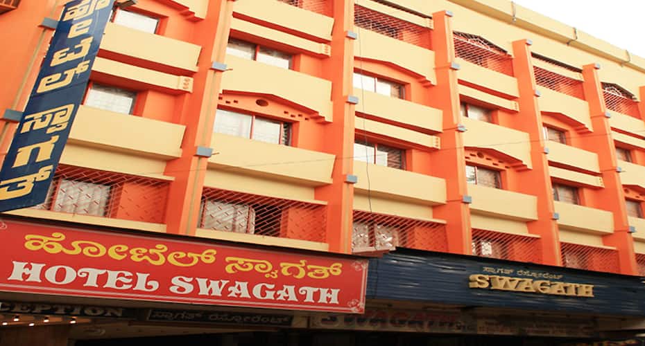 Hotel Swagath, Bangalore 1